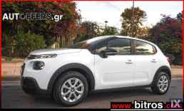 Citroen C3 NEW F/L ΕΛΛΗΝΙΚΟ+CRUISE 1.5 BHDI 100HP '21