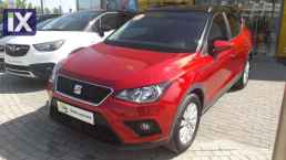 Seat Arona 5Χρόνια εγγύηση- STYLE '18