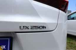 Lexus Executive Auto /6 Χρόνια Δωρεάν Service '19