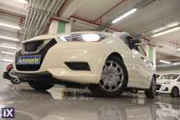 Nissan Micra Energy Navi /6 Χρόνια Δωρεάν Service '18