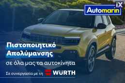 Jeep Compass Sport M-Jet Touchscreen /6 Χρόνια Δωρεάν Service '18