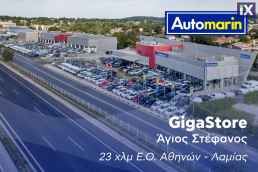 Hyundai Tucson Hybrid Creative Auto /6 Χρόνια Δωρεάν Service '21