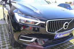 Volvo Xc 60  Plug-In T6 Inscription /6 Χρόνια Δωρεάν Service '21