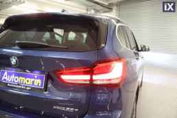 Bmw X1 X-Drive 25E X-Line 4Wd /6 Χρόνια Δωρεάν Service '21