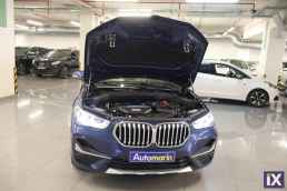 Bmw X1 X-Drive 25E X-Line 4Wd /6 Χρόνια Δωρεάν Service '21