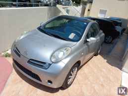 Nissan Micra 1400 cabrio '07