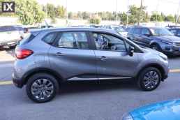 Renault Captur Energy Navi /6 Χρόνια Δωρεάν Service '16