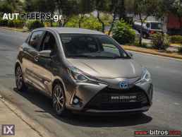 Toyota Yaris HSD HYBRID JPN 1.5 AUTOMATIC '20