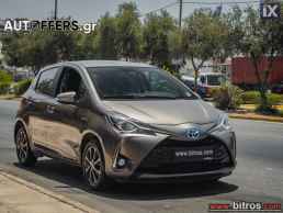 Toyota Yaris HSD HYBRID JPN 1.5 AUTOMATIC '20