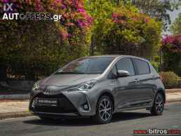 Toyota Yaris HSD HYBRID JPN 1.5 AUTOMATIC '20