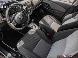 Toyota Yaris HSD HYBRID JPN 1.5 AUTOMATIC '20