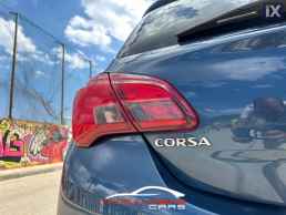 Opel Corsa Turbo ecoFlex '16