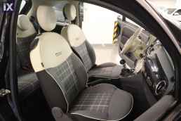 Fiat 500 Lounge Sunroof /6 Χρόνια Δωρεάν Service '16