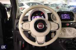 Fiat 500 Lounge Sunroof /6 Χρόνια Δωρεάν Service '16