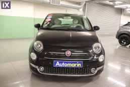 Fiat 500 Lounge Sunroof /6 Χρόνια Δωρεάν Service '16