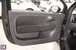 Fiat 500 Lounge Sunroof /6 Χρόνια Δωρεάν Service '16