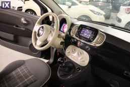 Fiat 500 Lounge Sunroof /6 Χρόνια Δωρεάν Service '16