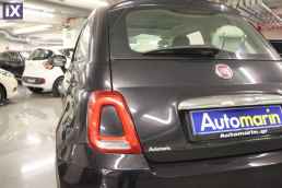 Fiat 500 Lounge Sunroof /6 Χρόνια Δωρεάν Service '16