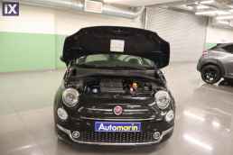 Fiat 500 Lounge Sunroof /6 Χρόνια Δωρεάν Service '16