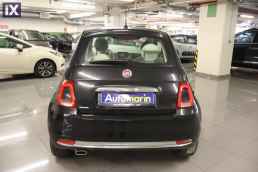 Fiat 500 Lounge Sunroof /6 Χρόνια Δωρεάν Service '16