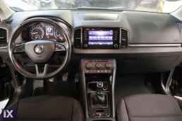 Skoda Karoq Ambition Touchscreen /6 Χρόνια Δωρεάν Service '19