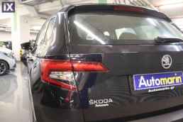 Skoda Karoq Ambition Touchscreen /6 Χρόνια Δωρεάν Service '19