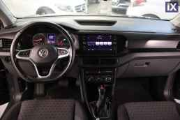 Volkswagen T-Cross Life Touchscreen /6 Χρόνια Δωρεάν Service '20