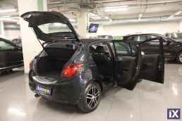 Opel Corsa Edition /6 Χρόνια Δωρεάν Service '16