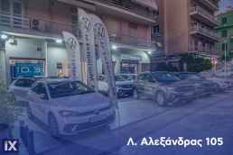 Renault Clio Business Navi /6 Χρόνια Δωρεάν Service '19