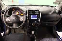 Nissan Micra N-Tec Navi /6 Χρόνια Δωρεάν Service '17