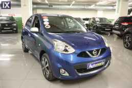 Nissan Micra N-Tec Navi /6 Χρόνια Δωρεάν Service '17