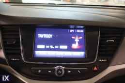 Opel Astra 120 Years Touchscreen /6 Χρόνια Δωρεάν Service '19