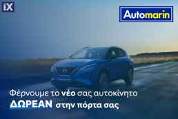 Opel Astra 120 Years Touchscreen /6 Χρόνια Δωρεάν Service '19