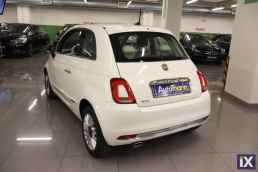 Fiat 500 Lounge Auto Sunroof /6 Χρόνια Δωρεάν Service '17