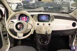 Fiat 500 Lounge Auto Sunroof /6 Χρόνια Δωρεάν Service '17