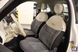 Fiat 500 Lounge Auto Sunroof /6 Χρόνια Δωρεάν Service '17