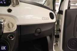 Fiat 500 Lounge Auto Sunroof /6 Χρόνια Δωρεάν Service '17