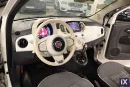 Fiat 500 Lounge Auto Sunroof /6 Χρόνια Δωρεάν Service '17