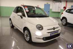 Fiat 500 Lounge Auto Sunroof /6 Χρόνια Δωρεάν Service '17