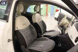 Fiat 500 Lounge Auto Sunroof /6 Χρόνια Δωρεάν Service '17