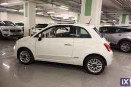 Fiat 500 Lounge Auto Sunroof /6 Χρόνια Δωρεάν Service '17