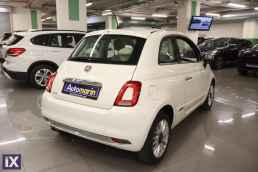 Fiat 500 Lounge Auto Sunroof /6 Χρόνια Δωρεάν Service '17