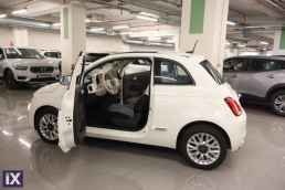 Fiat 500 Lounge Auto Sunroof /6 Χρόνια Δωρεάν Service '17