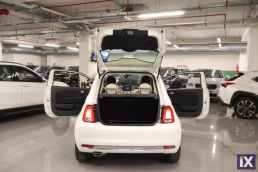 Fiat 500 Lounge Auto Sunroof /6 Χρόνια Δωρεάν Service '17