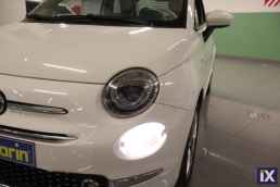 Fiat 500 Lounge Auto Sunroof /6 Χρόνια Δωρεάν Service '17