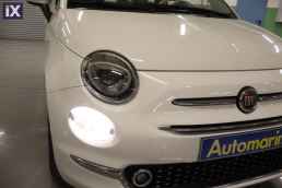 Fiat 500 Lounge Auto Sunroof /6 Χρόνια Δωρεάν Service '17