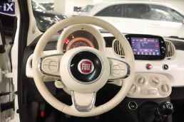 Fiat 500 Lounge Sunroof /6 Χρόνια Δωρεάν Service '18