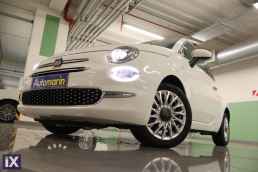 Fiat 500 Lounge Sunroof /6 Χρόνια Δωρεάν Service '18