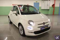 Fiat 500 Lounge Sunroof /6 Χρόνια Δωρεάν Service '18