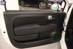 Fiat 500 Lounge Sunroof /6 Χρόνια Δωρεάν Service '18